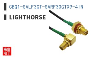 CBQ1-SALF3GT-SARF3OGTX9-4IN|Lighthorse