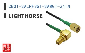 CBQ1-SALRF3GT-SAMGT-24IN|Lighthorse
