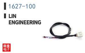 1627-100|Lin Engineering