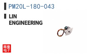 PM20L-180-043|Lin Engineering