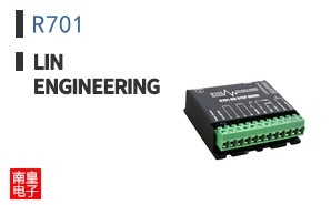 R701|Lin Engineering