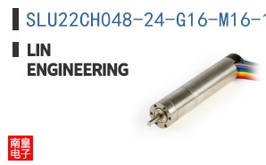 SLU22CH048-24-G16-M16-1024|Lin Engineering