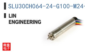 SLU30CH064-24-G100-M24-1024|Lin Engineering