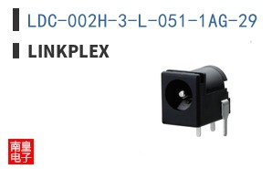 LDC-002H-3-L-051-1AG-29|Linkplex