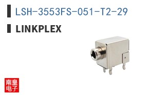 LSH-3553FS-051-T2-29|Linkplex
