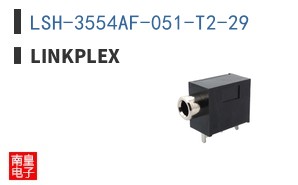 LSH-3554AF-051-T2-29|Linkplex