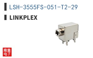 LSH-3555FS-051-T2-29|Linkplex