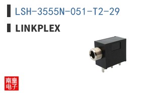 LSH-3555N-051-T2-29|Linkplex