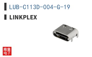 LUB-C113D-004-G-19|Linkplex