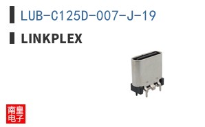 LUB-C125D-007-J-19|Linkplex