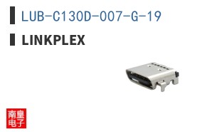LUB-C130D-007-G-19|Linkplex