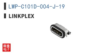 LWP-C101D-004-J-19|Linkplex