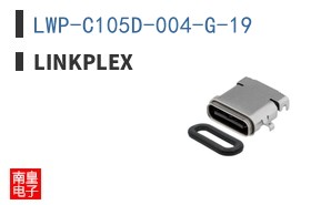 LWP-C105D-004-G-19|Linkplex