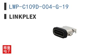 LWP-C109D-004-G-19|Linkplex