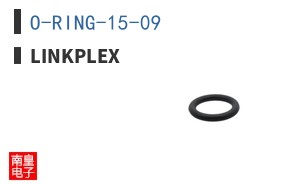 O-RING-15-09|Linkplex