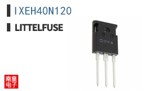 IXEH40N120|Littelfuse