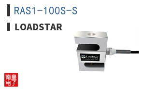 RAS1-100S-S|Loadstar