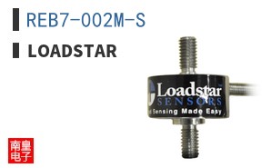 REB7-002M-S|Loadstar