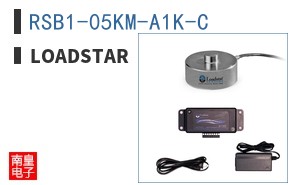 RSB1-05KM-A1K-C|Loadstar