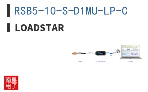 RSB5-10-S-D1MU-LP-C|Loadstar