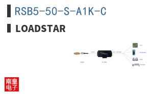 RSB5-50-S-A1K-C|Loadstar