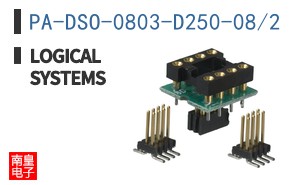 PA-DSO-0803-D250-08/2|Logical Systems