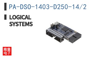 PA-DSO-1403-D250-14/2|Logical Systems