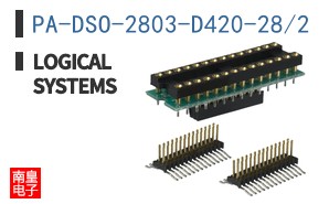 PA-DSO-2803-D420-28/2|Logical Systems