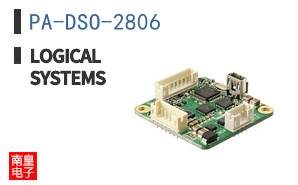 PA-DSO-2806|Logical Systems