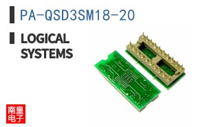 PA-QSD3SM18-20|Logical Systems