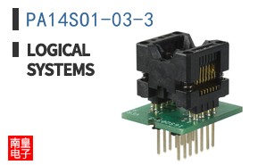 PA14SO1-03-3|Logical Systems