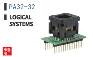 PA32-32|Logical Systems