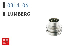 0314 06|Lumberg