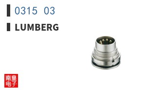 0315 03|Lumberg