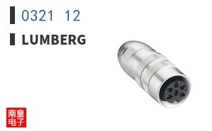 0321 12|Lumberg