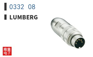 0332 08|Lumberg