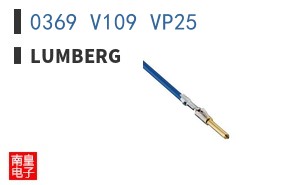 0369 V109 VP25|Lumberg
