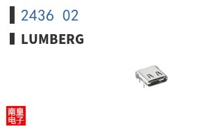 2436 02|Lumberg