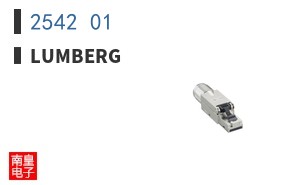 2542 01|Lumberg