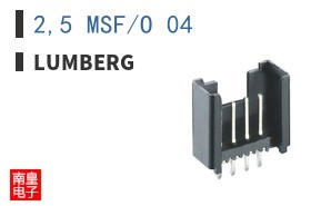 2,5 MSF/O 04|Lumberg