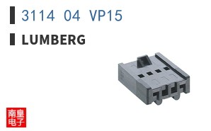 3114 04 VP15|Lumberg