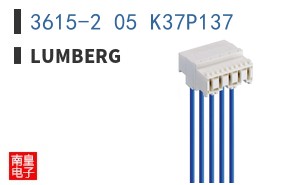3615-2 05 K37P137|Lumberg