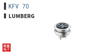 KFV 70|Lumberg
