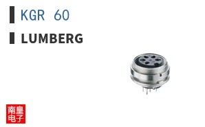 KGR 60|Lumberg