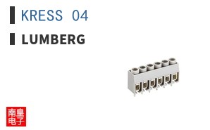 KRESS 04|Lumberg
