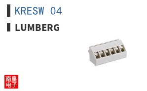 KRESW 04|Lumberg