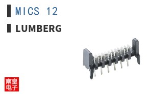 MICS 12|Lumberg