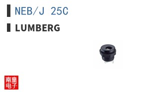 NEB/J 25C|Lumberg