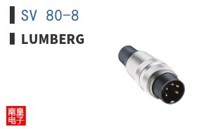 SV 80-8|Lumberg