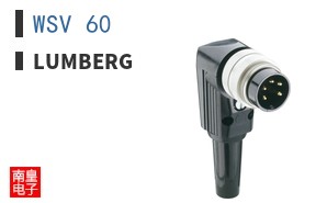 WSV 60|Lumberg